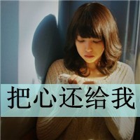 如果的世界bilibili服下载